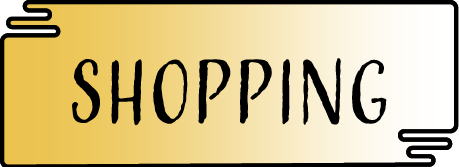 ショッピング